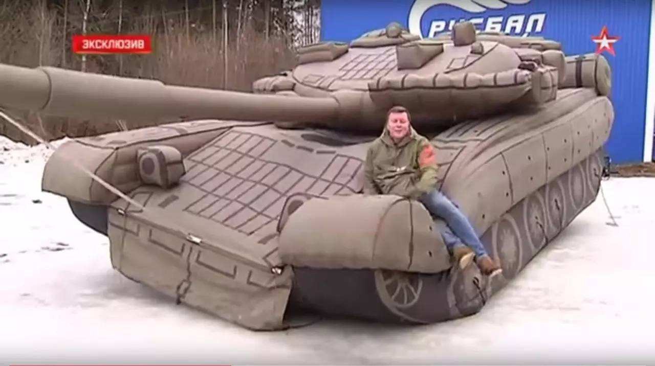 保山充气坦克