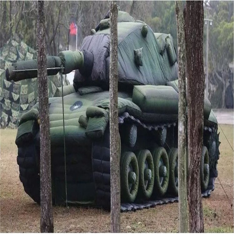 保山军用充气坦克